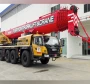 Crane 250 ton